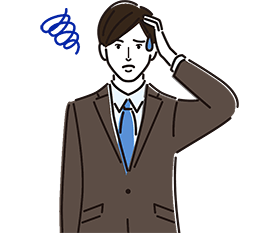 なかなか売れない