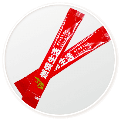 携帯に便利なスティックタイプ