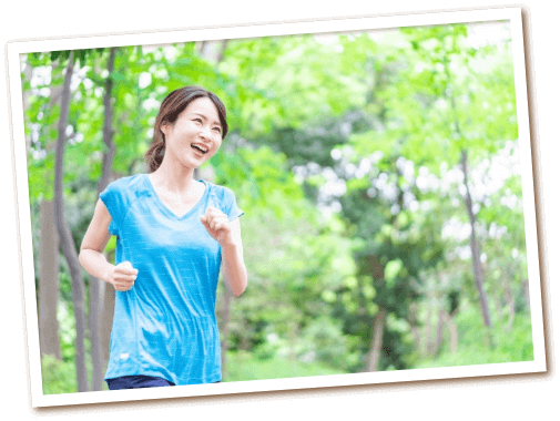 運動時のスタミナ維持