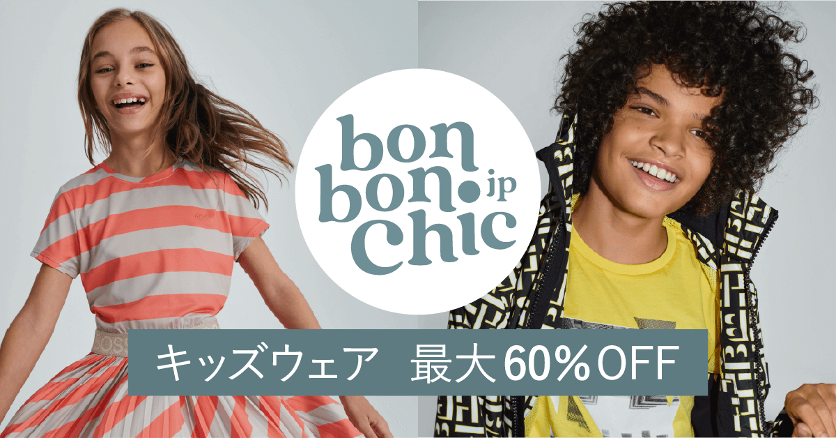 子供服ECサイトのSNS用バナー ①-A03