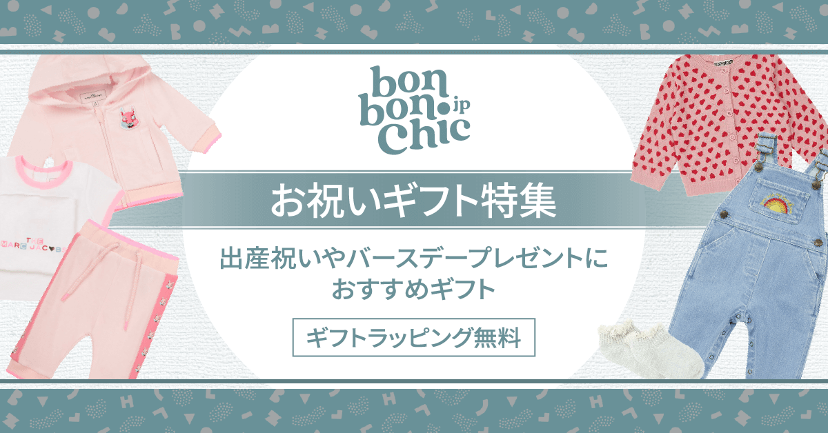 子供服ECサイトのSNS用バナー ②-A03