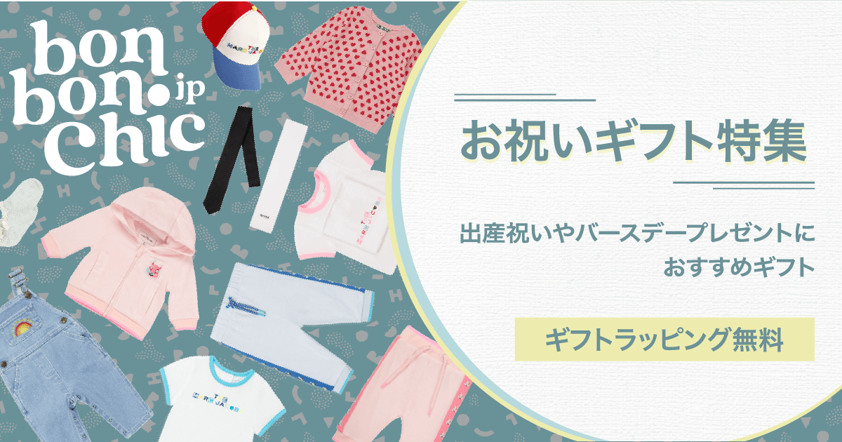 子供服ECサイトのSNS用バナー ③-A03